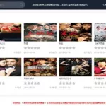 九草视频缩略图