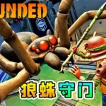地面之下,地面之下电影高清免费在线观看缩略图