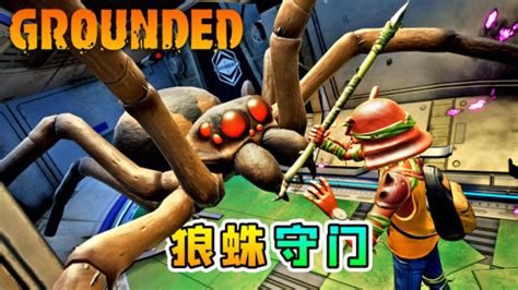 地面之下,地面之下电影高清免费在线观看缩略图
