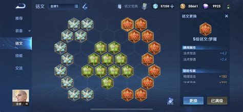 辅助怎么玩(辅助怎么玩才是正确的)缩略图