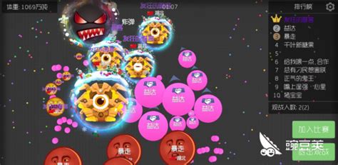 球球大作战怎么玩,球球大作战怎么玩基础教学缩略图