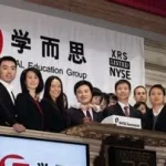 学而思教育(学而思教育培训机构电话)缩略图