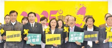 用爱发电,用爱发电是什么意思缩略图