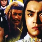 老版倚天屠龙记,老版倚天屠龙记演员表介绍缩略图