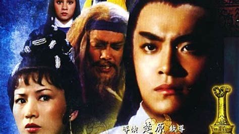 老版倚天屠龙记,老版倚天屠龙记演员表介绍缩略图
