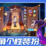 神武辅助,神武辅助门派哪个好缩略图