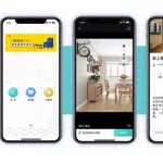 装修设计app,装修设计app免费缩略图
