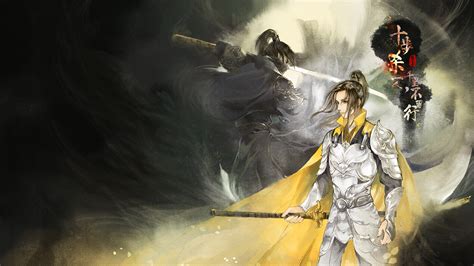 逍遥客栈(逍遥客栈安卓版下载)缩略图