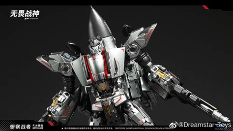 无畏战神(无畏战神awp)缩略图