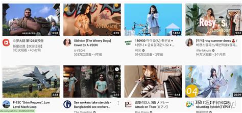 外国直播缩略图