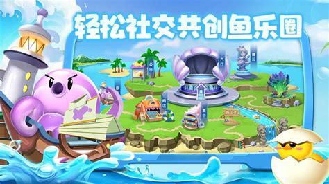 不用实名认证就能玩的游戏,不用实名认证就能玩的游戏盒缩略图