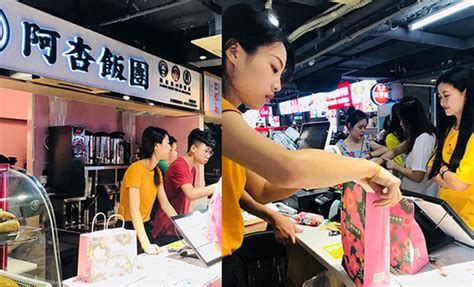 饭团外卖,饭团外卖是哪个国家的缩略图