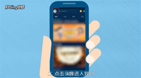 魔秀主题(魔秀主题app下载)缩略图