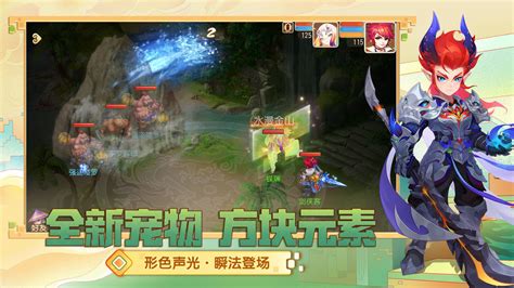 手机版梦幻西游,手机版梦幻西游需要点卡吗缩略图