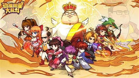 漫画大乱斗(漫画大乱斗手游)缩略图