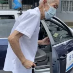 叫出租车(叫出租车电话)缩略图