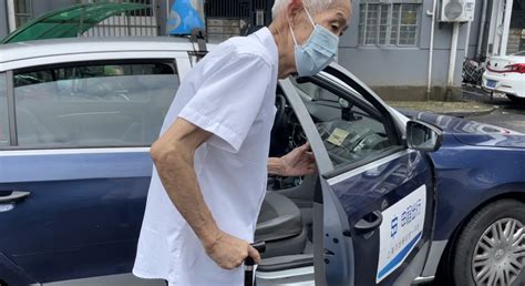 叫出租车(叫出租车电话)缩略图