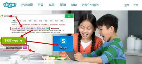 电脑打电话的软件(能用电脑打电话的软件)缩略图