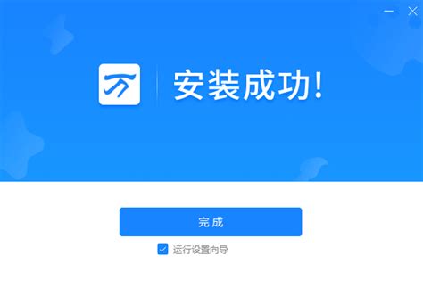 拼音转换器(拼音转换器在线生成)缩略图