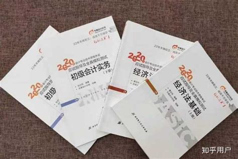 初会题库(初会题库推荐)缩略图