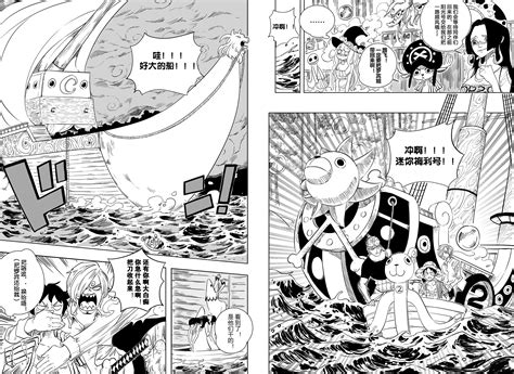 同人黄漫画(刻晴同人漫画)缩略图