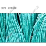 方盛云采(方盛云采购官网)缩略图