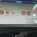 破解app,破解app软件大全缩略图