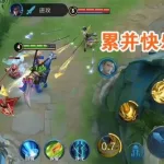 冲锋陷阵小游戏在线玩(冲锋陷阵小游戏在线玩手机版)缩略图