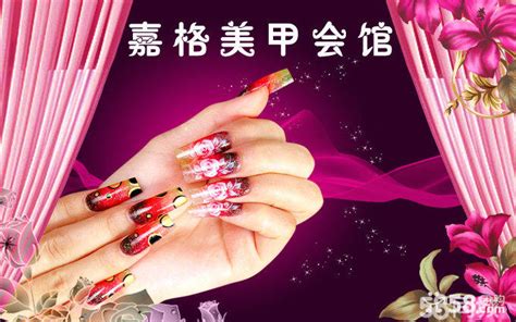 美甲团购(美甲团购怎么做)缩略图