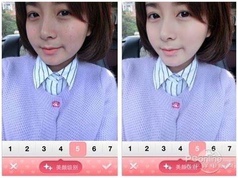 相机美颜(相机美颜怎么打开)缩略图