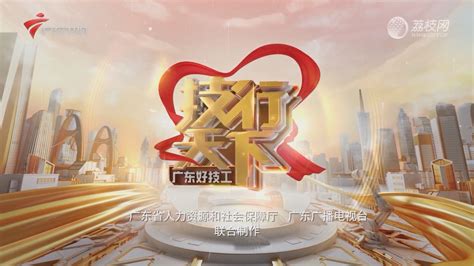 货行天下(货行天下 平台)缩略图