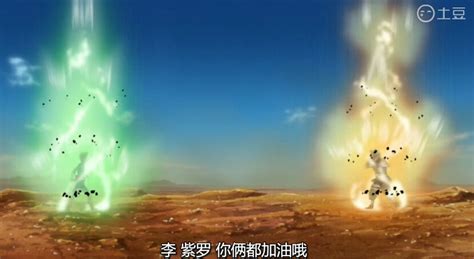风起紫罗峡,风起紫罗峡免费阅读缩略图
