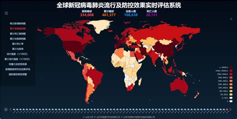 什么的新世界,什么的新世界填空词缩略图