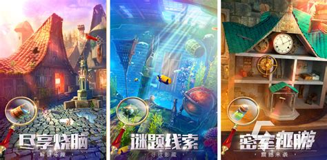大型手机游戏,大型手机游戏推荐缩略图