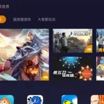 云游戏电脑(云游戏电脑版免费软件)缩略图