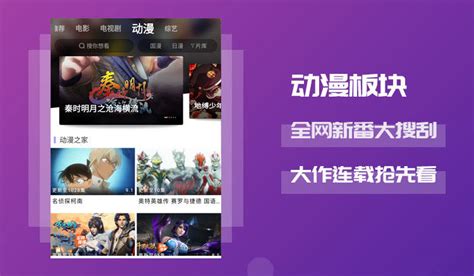 达达兔app,达达兔app下载缩略图