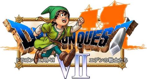 勇者斗恶龙7(勇者斗恶龙7安卓版完整攻略)缩略图