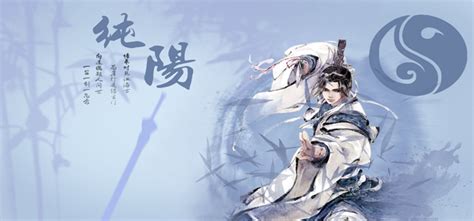 剑网三试炼之地(剑网三试炼之地掉落规则)缩略图
