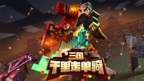 最火手游,最火手游排行榜2023前十名缩略图