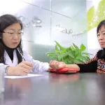 小鹿中医,小鹿中医互联网医院缩略图