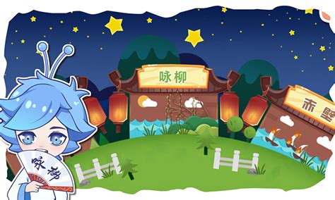 豆芽app,豆芽app被查缩略图