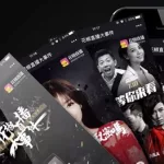 花椒直播(花椒直播app)缩略图