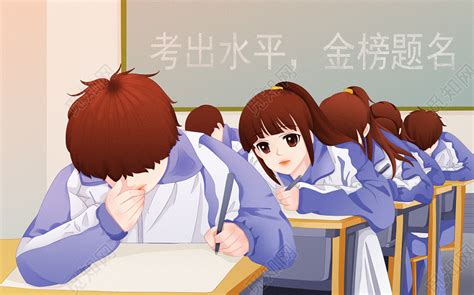考试的考(考试的考怎么写)缩略图
