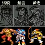 老游戏吧(老游戏吧 牛仔)缩略图