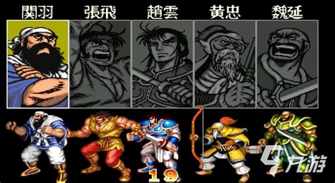 老游戏吧(老游戏吧 牛仔)缩略图