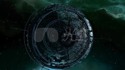 宇宙地图,宇宙地图3d全景软件缩略图