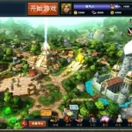 新开3d网页游戏,新开3d网页游戏推荐缩略图