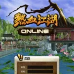 热血江湖单机版,热血江湖单机版怎么下载缩略图