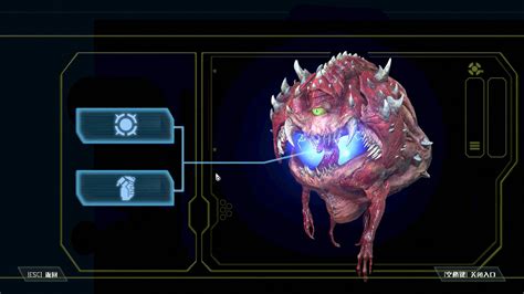 宇宙脑魔(宇宙脑魔兽)缩略图