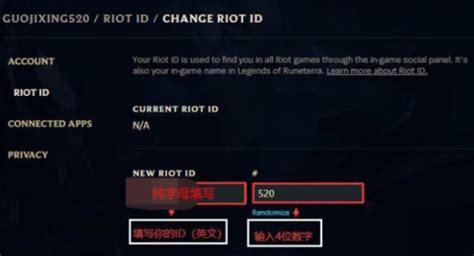 手游名字,手游名字古风缩略图